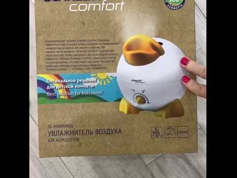 Увлажнитель воздуха Scarlett Comfort SC-AH986M03