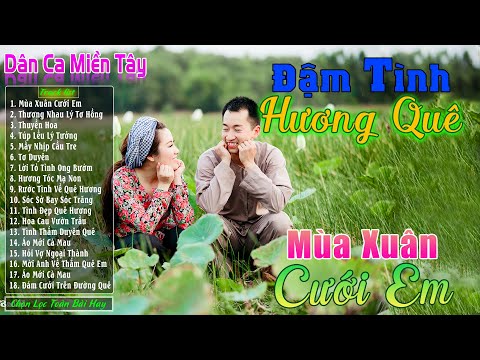 Mùa Xuân Cưới Em - LK Nhạc Trữ Tình Miền Tây Cha Cha Cha Remix Hay Nhất 2024 ❤️ Dân Ca Quê Hương