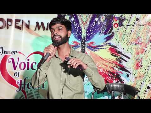 Asad Khan Mohabbat Kahan Milti hai