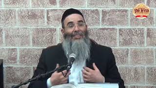 איך אשתך מסתכלת עליך?? פצצה! - הרב אלון כהן שליט"א