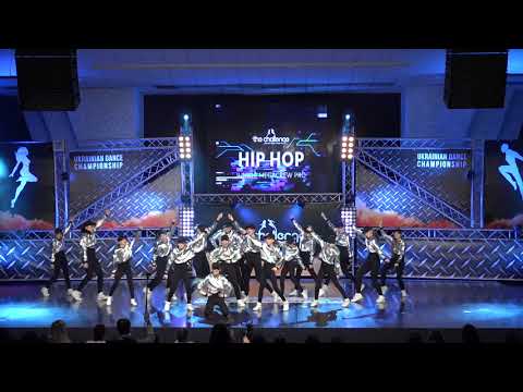 D.D.Team | The Challenge | DSL