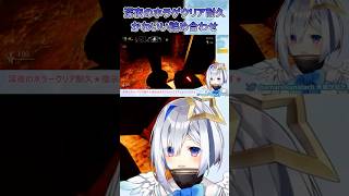 【かなたそ配信振り返り】深夜のホラゲクリア耐久、かなたんのかわいい詰め合わせ【#ホロライブ#天音かなた#切り抜き】