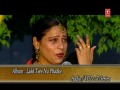 Waris Shah Ne Likhti Kitaab [Full Song] Lakk Tere Nu Phadke