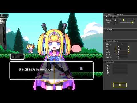 Dev Diary