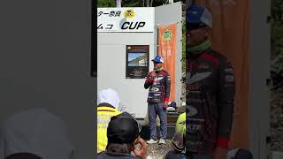 樫内利政 撮影　スポンサー挨拶