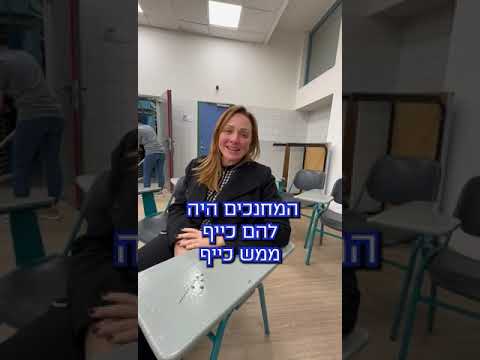 שרביט – סדנת בישול