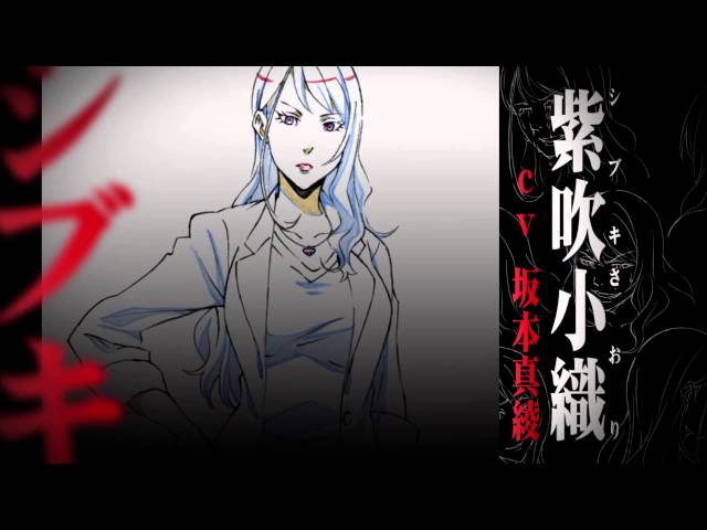 『今際の国のアリス』OVA付き特別版予告