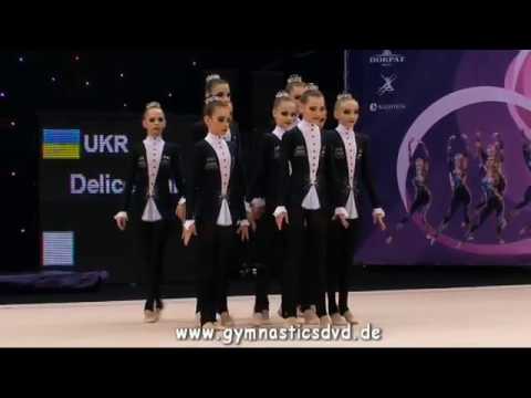 Delice Junior (UKR) - Junior 08 - European Championships Tartu 2016