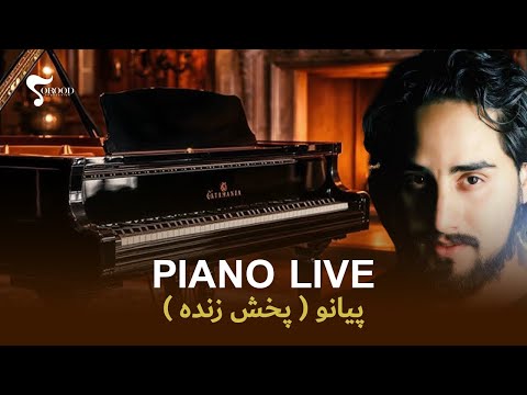 GOOD NIGHT of Smooth Jazz | 24/7 Live Stream 🎷| Relaxing Jazz Music for Sleep, Work, Study