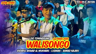 Download lagu WALISONGO cipt. MBAH JONO SEKAR RIMBA VOCAL IRUL SEKAR RIMBA LUQMAN AHMAD NAJIKH LIVE TEMANGGUNG mp3