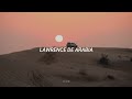 Hombres G - Lawrence de Arabia // Letra