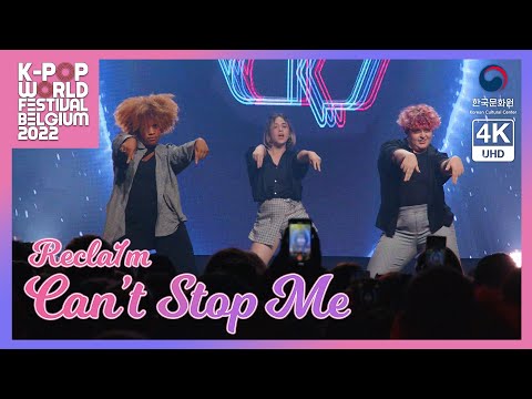 💃[KWFB2022] 💃RECLA1M - K-POP Dance competition in Belgium 🙅