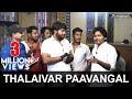 Thalaivar Paavangal Gopi Sudhakar Parithabangal