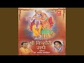 Radhe Tere Charno Ki