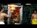 Guru Temple Alangudi Apatsahayesvarar Temple Alangudi Deepa Aradhanai Spritual Guru