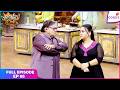 Laughter Chefs S3 Full Episode 66 Happy Birthday Laughter Queen Colors TV