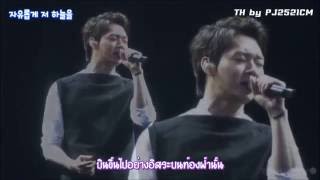 [THSub] Magic Castle (마법의 성) - Park Yoochun live