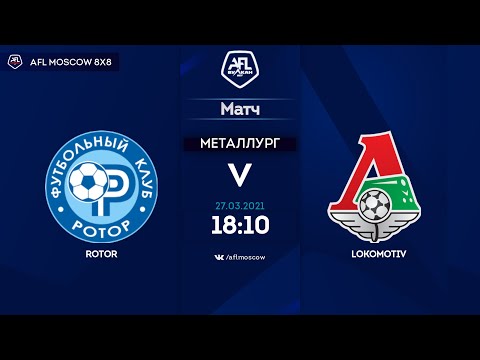 AFL20. Russia. Premier League. Day 23. Rotor - Lokomotiv