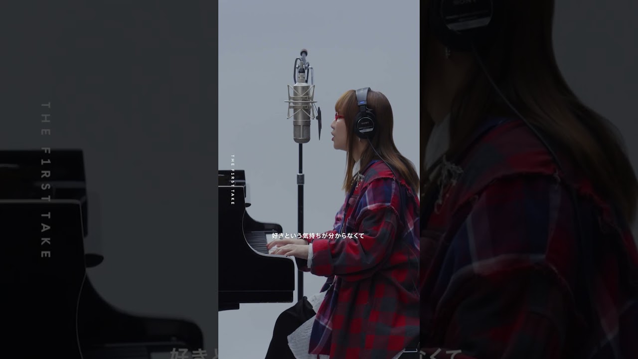 奥華子 - Garnet / THE FIRST TAKE 　#music　#変わらないもの  #piano　＃okuhanako
