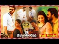 SR Kalyanamandapam Telugu Blockbuster Full Action Movie KiranAbbavaram SaiKumar TFC Filmnagar