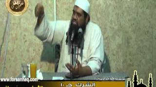 صورة تفسير آية الكرسى ج ( 26 ) " الشرك جـ 10 "۞ للشيخ سمير مصطفى