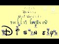 Twenty Nine Luxo Lamps Pixar Disney And Walt Disney And Walt Disney And Disney