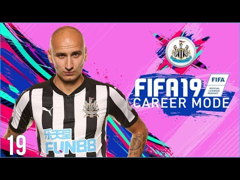FIFA 19 Newcastle Career Mode Ep19 - WE SHOULD BE WINNING!!