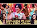 WOW Anjala பாட்டுக்கு குத்தாட்டம் போட்ட Sameera 