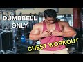 Perit woo buat latihan Chest gini | Size Cut