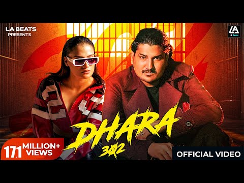 Amit Saini Rohtakiya : Dhara 302 | Vaishali Chaudhary | Lalit tyagi | New Haryanvi Song 2024