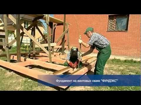 Фазенда: Подводное царство