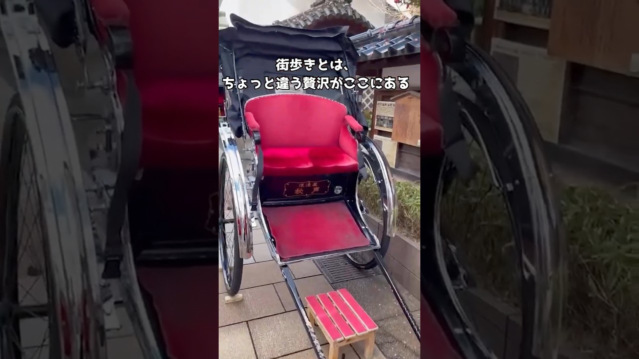 ＼金沢観光するなら人力車がおすすめ！／