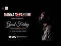 NANNA DEVARU NI OFFICIAL LYRICAL KANNADA SONG YASHRON DANIEL