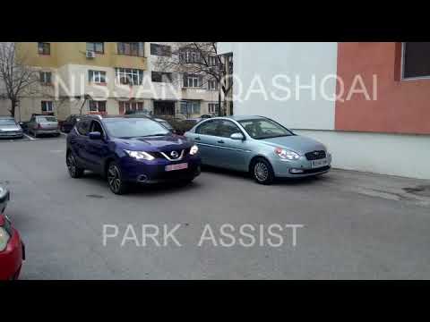 Nissan qashqai j11 park assist