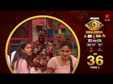 Bigg Boss Telugu 9 | Day 36 Promo 3 | Emmanuel Entertainment | Nagarjuna | Star Maa