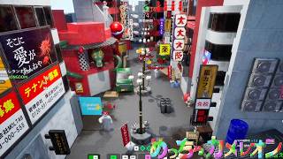 【めっちゃカメレオン】大阪市出身者達が隠れる大阪の場所は？　MAP：大阪