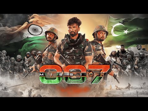 Mission 007 Telugu Trailer