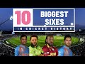 Top Longest Biggest Sixes In Cricket History Longest Sixes Video Biggest Sixes Cricket Alltime