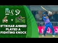 Iftikhar Ahmed Played a Fighting Knock | Peshawar vs Multan | Match 21 | HBL PSL 9 | M1Z2U