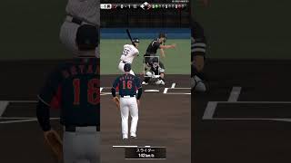 【プロスピ】29連勝vs勝ち星ランキング1位