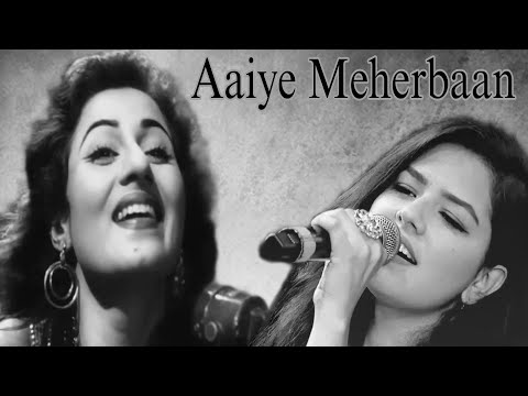 Aaiye Meherbaan | Gul Saxena | Live | Howrah Bridge | Asha Bhosle | Madhubala & Ashok Kumar