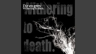 Download lagu 愛しさは腐敗につき (ITOSHISA HA FUHAI NITSUKI) mp3