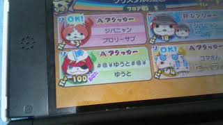 2018年6月23日