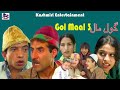 Golmaal Part 3 Gulzar Fighter Badshah Khan Bashir Kotur Kashmiri Comedy Drama
