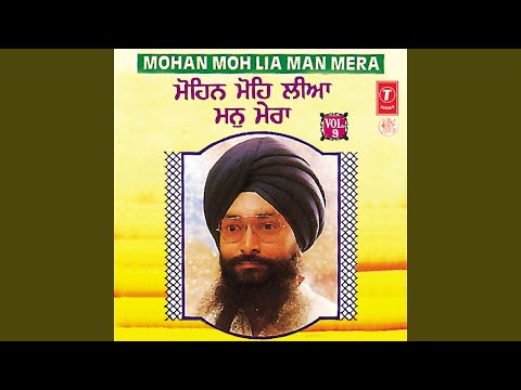 download lagu mp3 mp4 Mohan Moh Liya Man Mera, download lagu Mohan Moh Liya Man Mera gratis, unduh video klip Mohan Moh Liya Man Mera