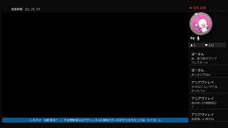 地下迷宮をつきすすめ！？　ルフランの地下迷宮と魔女ノ旅団　＃ニ