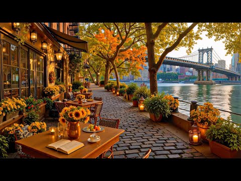 Autumn Jazz Cafe Ambience in New York ☕ Relaxing Riverside Morning Coffee by the Brooklyn Bridge 🍂