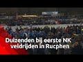Duizenden komen naar eerste NK in Rucphen en oh ja, Mathieu van der Poel won