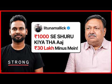 He Kept Trading After Losing 30 Lakh, Why? | A Trader's Journey Ep 01