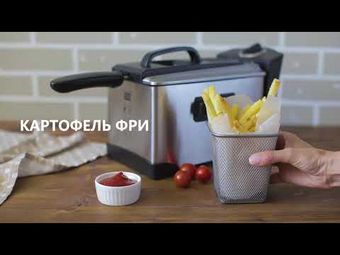 Миниатюра изображения товара Фритюрница GFGRIL GFF-M2500